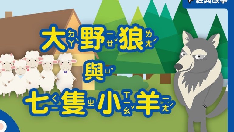 羊小咩怎么不给临时额度了