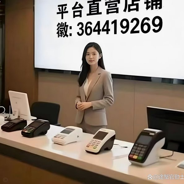 羊小咩额度：商家为何能秒到？