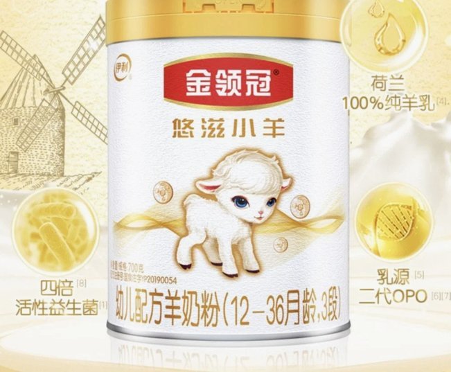 羊小咩购物提现：用户体验与安全挑战