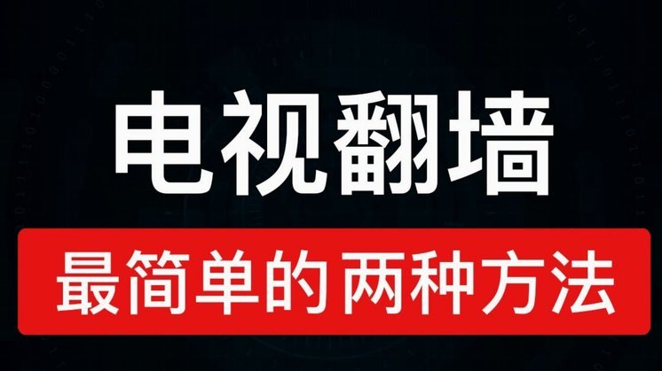 信用卡分期轻松“借”10万？