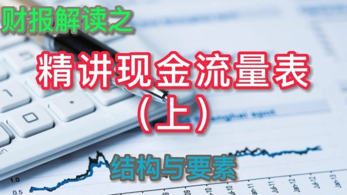 得物额度变现指南：如何将购物余额提取成现金？