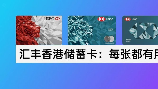 得物额度取现 怎么提现到银行卡
