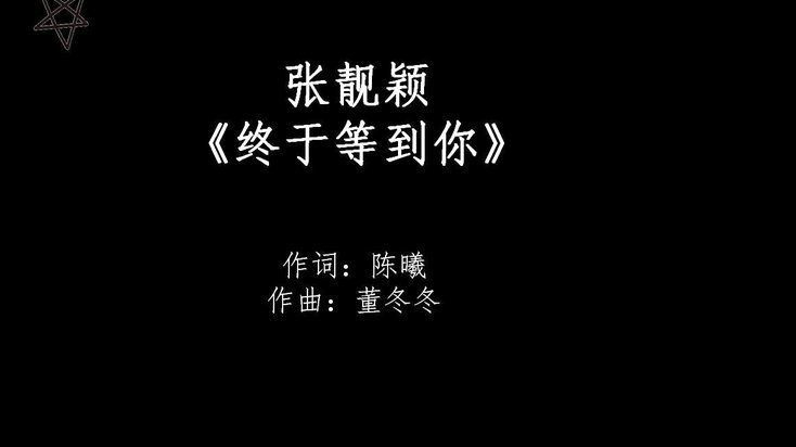 花呗套现2000元，风控系统真的能监测到吗？