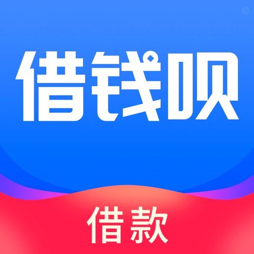 怎么花呗套花呗