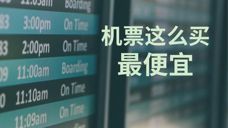 商家白条支持：别看招牌，看流程