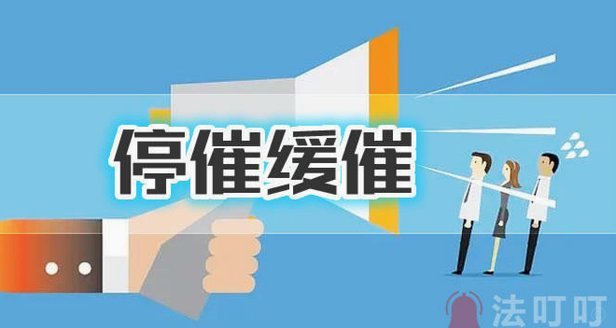 分期乐逾期起诉吗