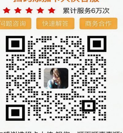偏荔卡包额度冻结：解密查看方法