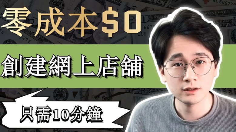 携程拿去花套现秘籍：平台钱怎么赚
