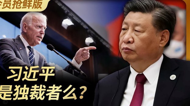 美团月付套现：风险与玩法