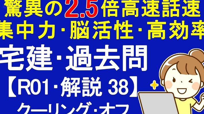 携程拿去花取现，能分期吗？