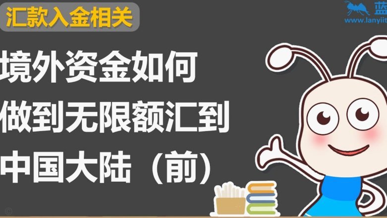 分期乐里面的购物额度怎么套出来