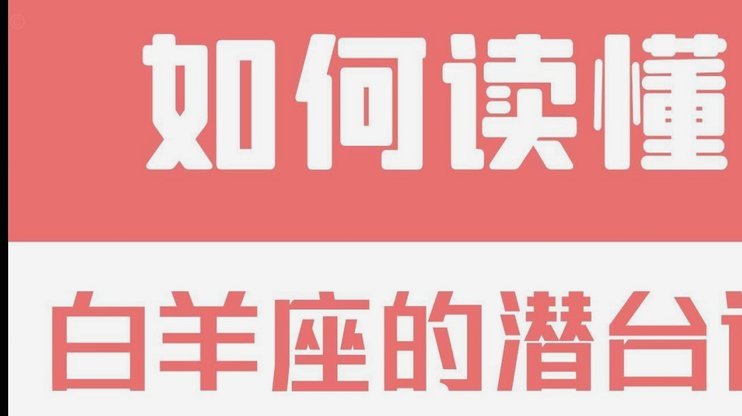 白条取现电话说2小时到账