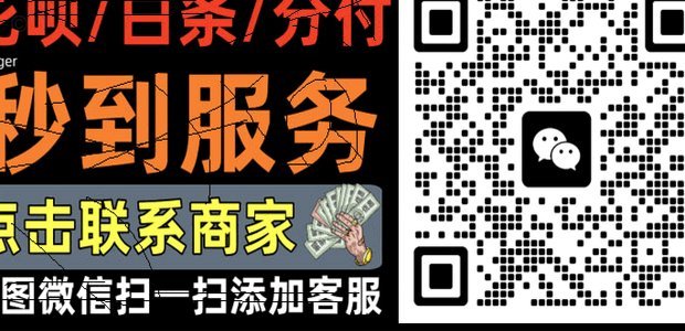 羊小羊怎么提现