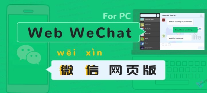 微信分期怎么用？实用指南