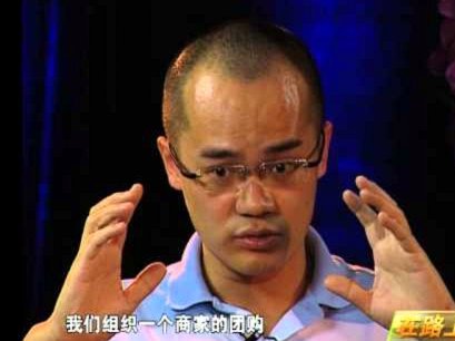 美团月付：巧妙套利技巧