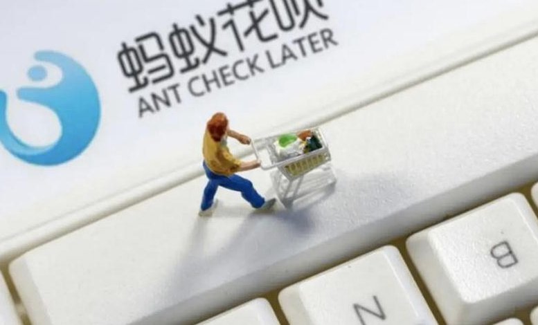 花呗现象 平台是什么