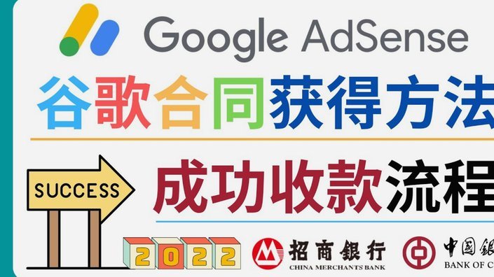 携程拿去花额度怎么提现到银行卡