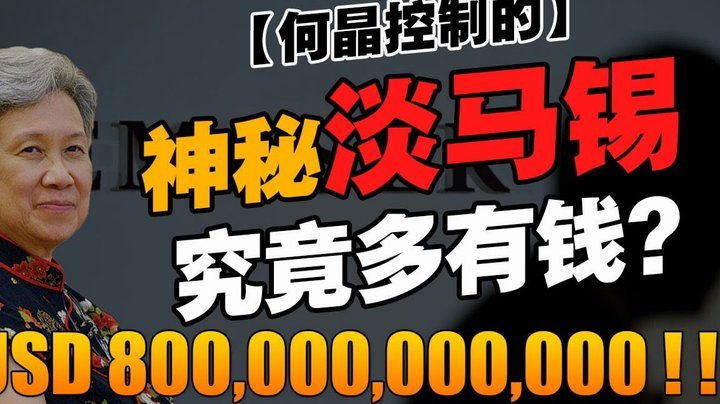 白条套利与平台规则：如何优化资金管理