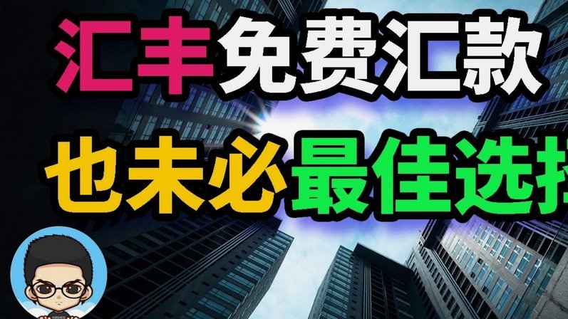 得物现金账户如何提现