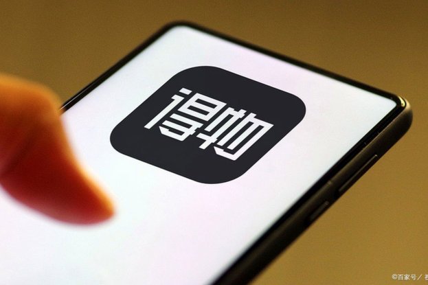 得物月付套现联系方式