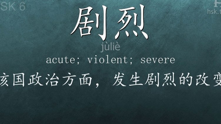 花呗套现会冻结吗？