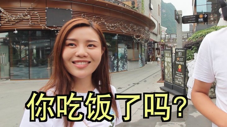 花呗因为套现会被冻结吗