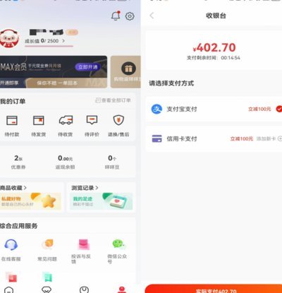 便荔卡包是否安全？权威解读其正规性与最新进展