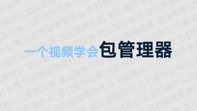 便荔卡如何简单提现