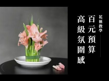 花呗套现：高风险陷阱