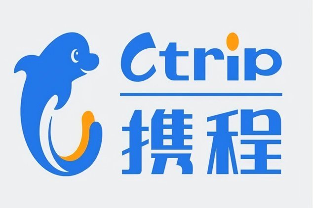携程拿去花取现查征信吗