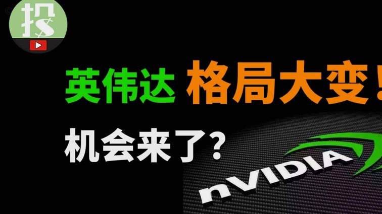 美团月付小时达如何套现风险大