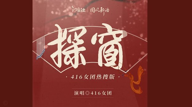 美团月付小时达怎么套现