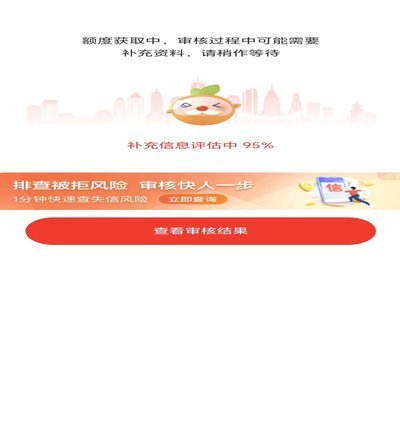 宜口袋会员开通后竟遭拒