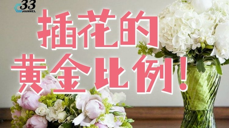 花呗什么情况下算套现行为