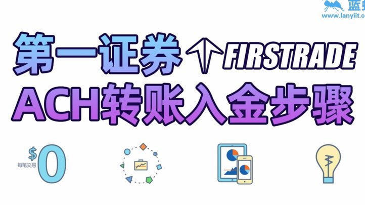 得物现金账户如何激励用户消费