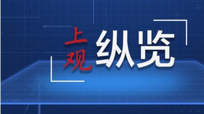 分期乐秒拒却有额度？