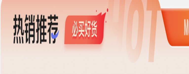鹿优选还款攻略：钱应该去哪个官方平台？