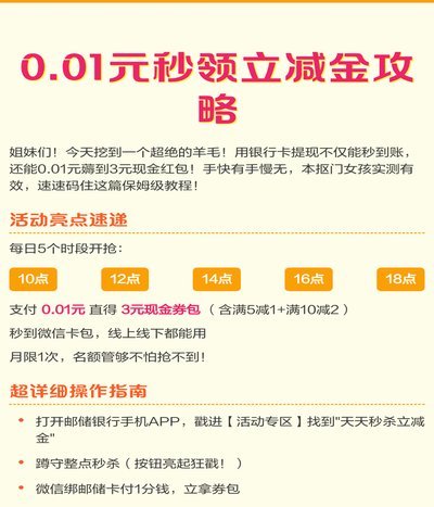 便荔卡包能提现吗