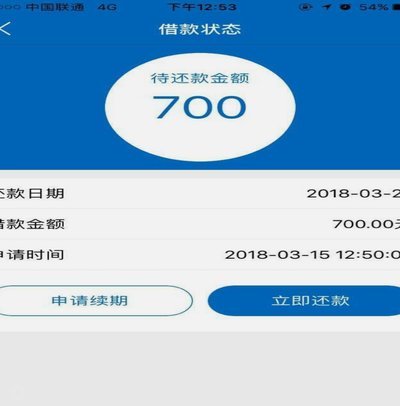 花呗提现机制如何套现？