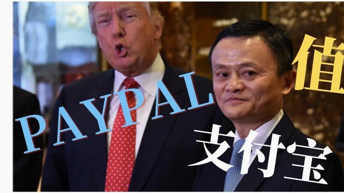 模式、风险与商家考量