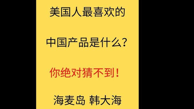 美团月付取现 出来是什么