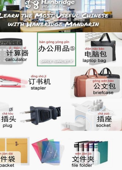 没有商家码如何高效套分付