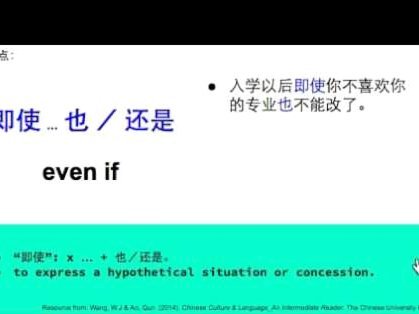 分期乐现在还要还吗