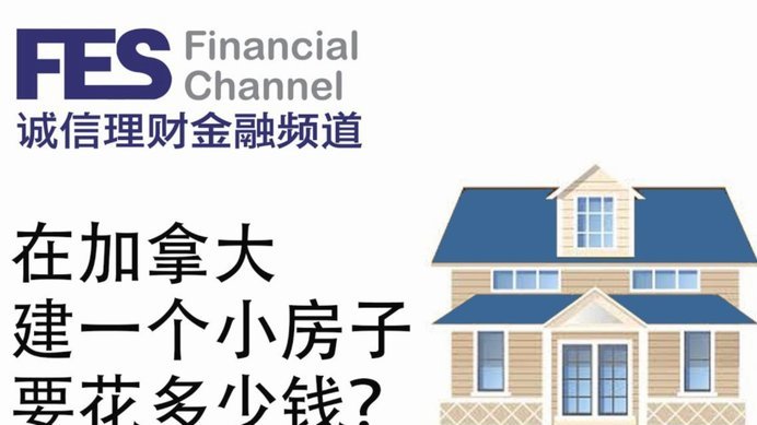 套利操作中的现金收益与风险