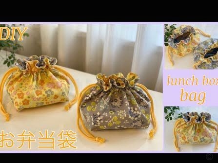 花套袋子有什么作用
