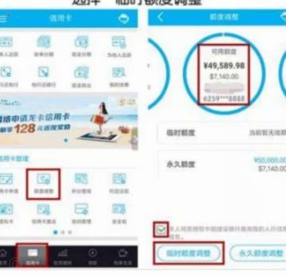 2025鹿优选：你的临时资金解决方案