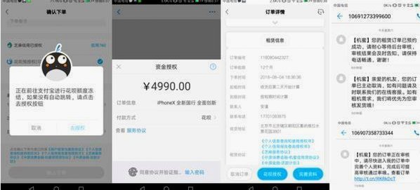 得物额度怎么查