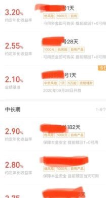 得物额度在哪里看