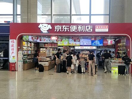 京东白条能提现吗？深度解析白条的用法和风险规避指南