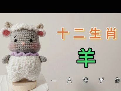 羊小咩多少天不发货可以取消